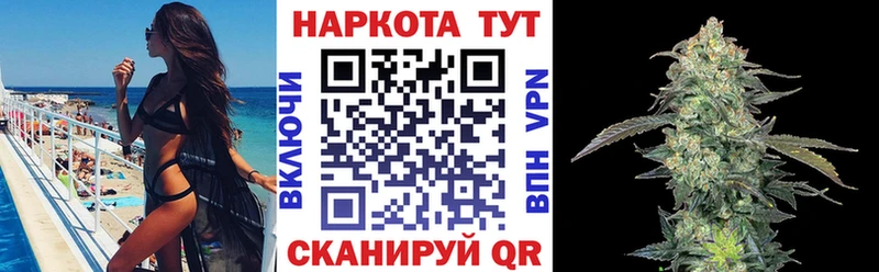 Наркошоп Ногинск СК Мефедрон
