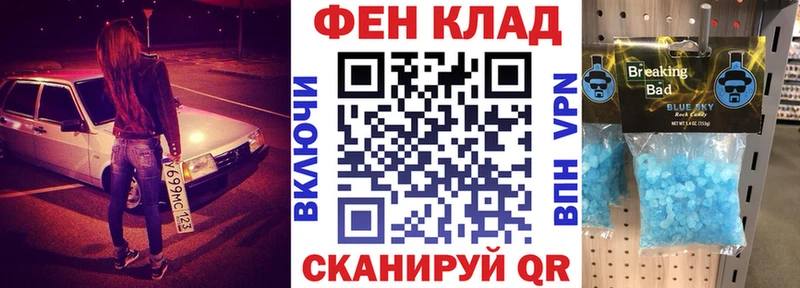 АМФЕТАМИН 98%  Ногинск 