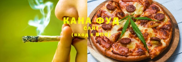 бошки Балабаново