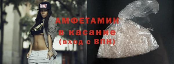 МДМА Баксан