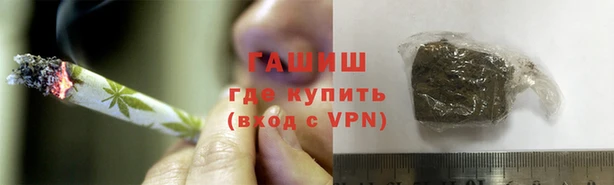 бошки Балабаново