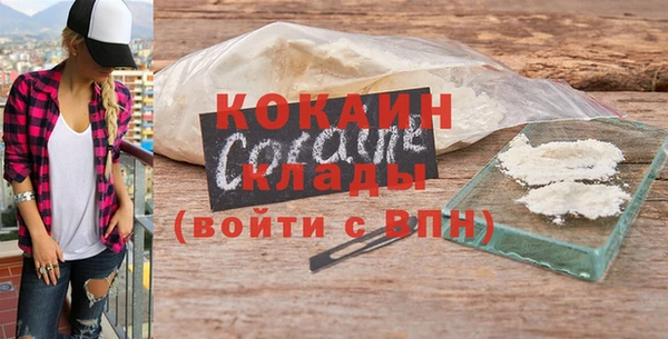 бошки Балабаново