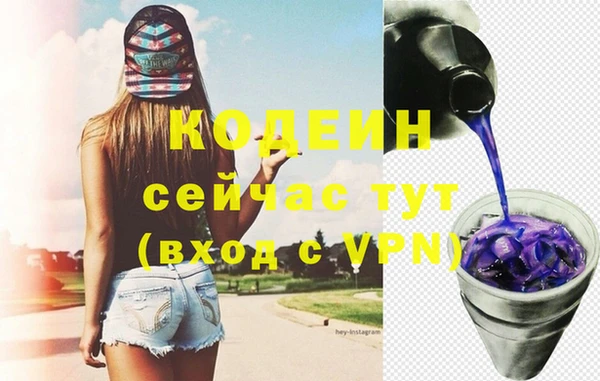 МДМА Баксан
