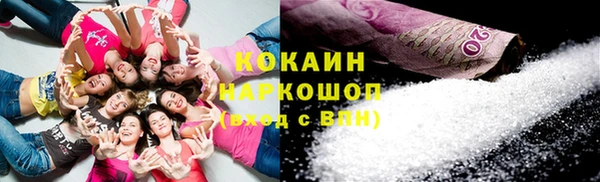 бошки Балабаново