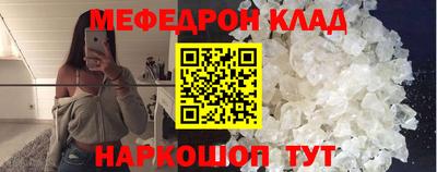 амф Заводоуковск