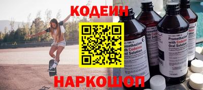 а пвп мука Заволжье
