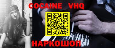 а пвп мука Заволжье