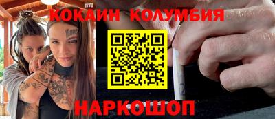 амф Заводоуковск