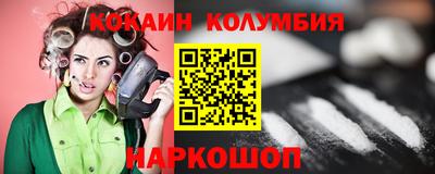 амф Заводоуковск