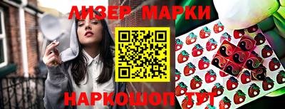 а пвп мука Заволжье