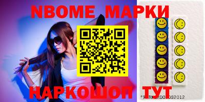 амф Заводоуковск