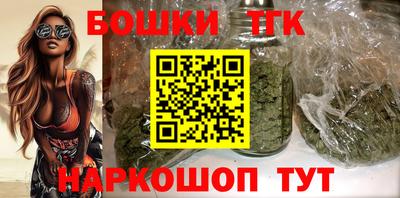 амф Заводоуковск