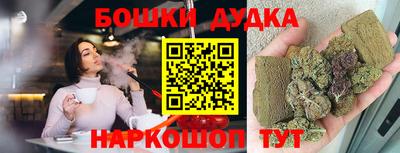 амф Заводоуковск