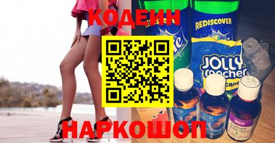 ГАЛЛЮЦИНОГЕННЫЕ ГРИБЫ Уссурийск