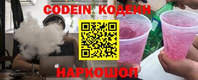 а пвп мука Заволжье