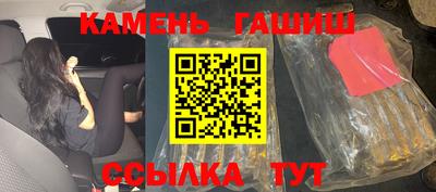 а пвп мука Заволжье