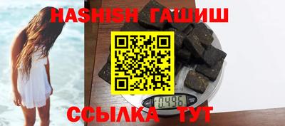 амф Заводоуковск