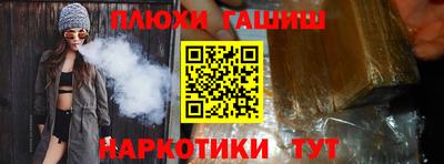 амф Заводоуковск