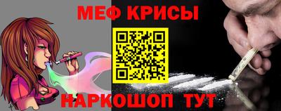 а пвп мука Заволжье