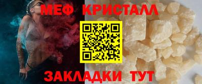 амф Заводоуковск