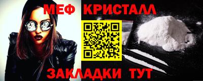 амф Заводоуковск