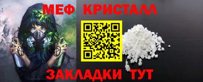 а пвп мука Заволжье