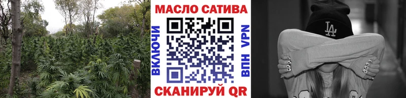 ТГК концентрат  Ногинск 